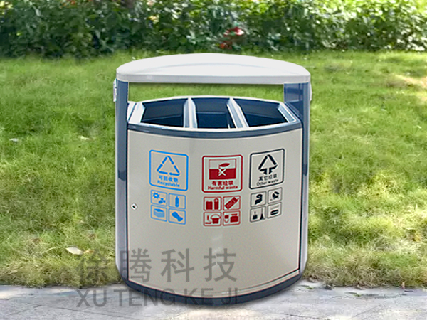 垃圾桶 垃圾桶