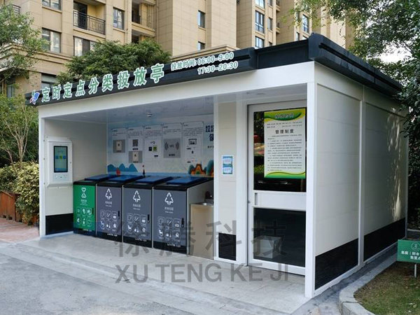 垃圾房廠家 垃圾房廠家