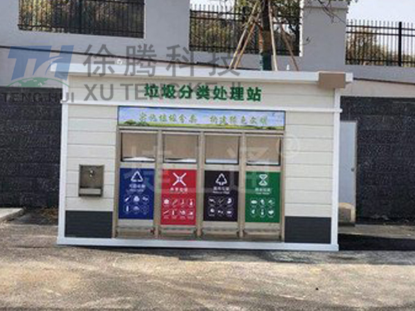 垃圾房生產廠家 垃圾房生產廠家