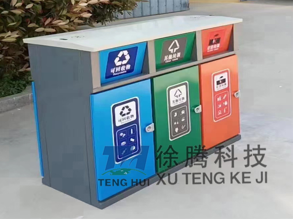 分類垃圾桶 分類垃圾桶