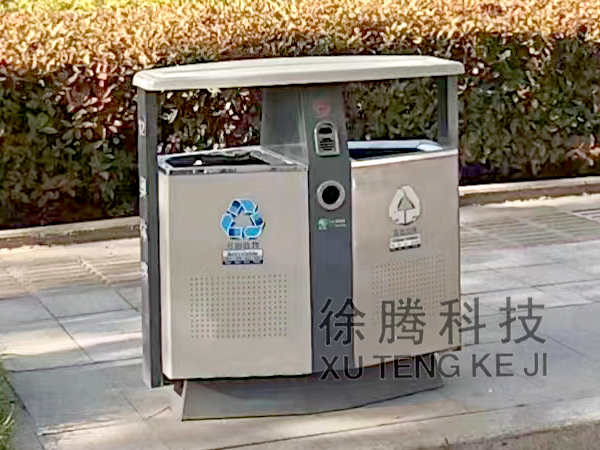 垃圾箱030403.jpg 垃圾箱030403.jpg